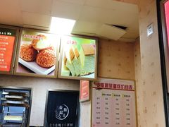 -麦斯晨菲老香港蛋糕(东街店)