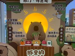 -凯德MALL(西直门店)