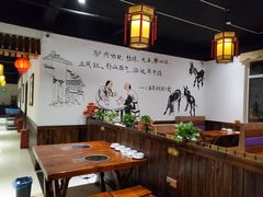 -老苏驴肉(东柳西街店)