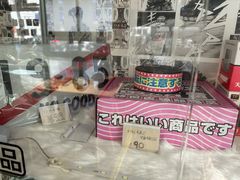 -藤原肠粉店