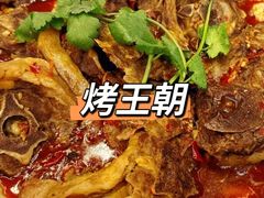 -万达茂商场(南京仙林店)
