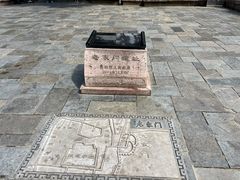 -文昌阁