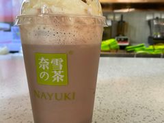 -奈雪的茶(中海环宇荟店)