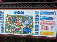 -上海玛雅海滩水公园