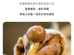 -王虎子大饼(甸柳新村五区店)