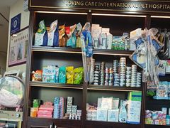 -宠爱国际动物医院·消化内科·心肾内科·ISFM猫友好(望京店)