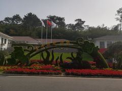 -南京金牛湖风景区