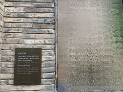 -阳朔糖舍酒店·糖舍餐厅&酒吧