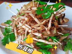 -捞沙巷