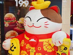 -万达广场(大明宫店)