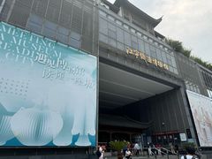 -江宁织造博物馆