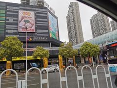 -时间仓(湘江世纪城店)