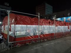 -老黑板筋(顺义总店)