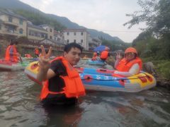 -仙山谷激浪漂流