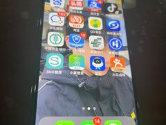 -苹果维修服务(三里屯店)