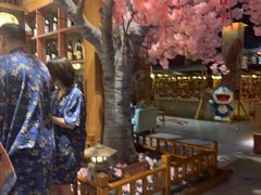 -大江户·温泉洗浴(浑南店)