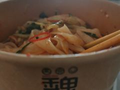 -魏家凉皮(梨园店)