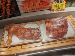 -绿江春(长江街店)