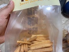 -甜嘟嘟烘焙坊(舒城路店)