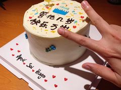 -Joy's Wish创意蛋糕定制&甜品台(乐虹坊精致生活广场店)