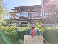 -徐悲鸿故居