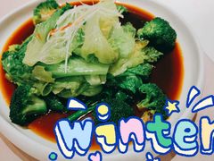 清炒芥兰-羲和雅苑烤鸭坊(丰台万达店)