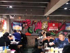 大堂-管氏翅吧(广渠门店)