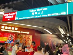 -山顶缆车