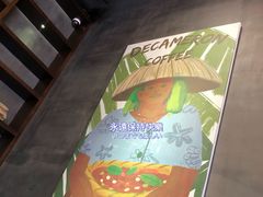 -DECAMERON十日谈(卓悦汇店)