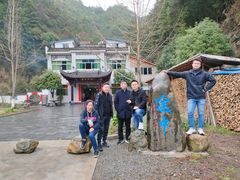 -途中饭店(开化店)