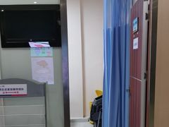 -美年大健康(埌东分院)