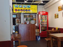 大堂-丽虹云南过桥米线(兴工街店)