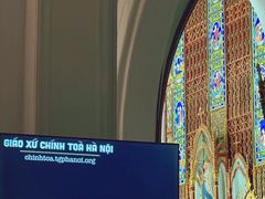 -圣约瑟夫大教堂