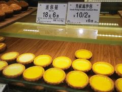 -芳叔(江南新地店)