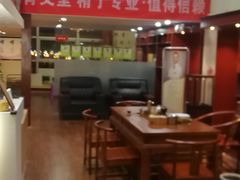 -脊艾堂推拿·艾灸(美年广场店)
