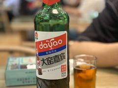 -哈尔滨春饼(朝山街店)