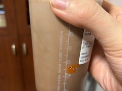 -CoCo都可(香港名都店)