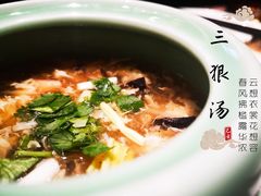 -阿庄新豫菜(航海东路店)