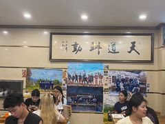 -美达尔烧烤(银川东路店)