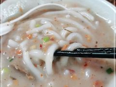 -老西关濑粉(文明路店)