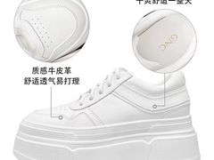 -伊势丹(现代城店)