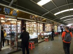 店内环境-天津洋货市场