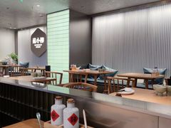 -苏小柳点心·手作小笼包(新街口分院店)