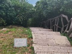 -梧桐山风景名胜区