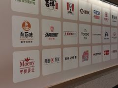 -取水楼(地铁站)