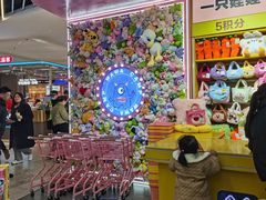 -娃娃集合营(上海奉贤龙湖天街店)