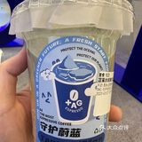 TAG咖啡上海首店世茂广场