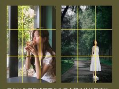 -CGWANG王氏教育(上海校区)