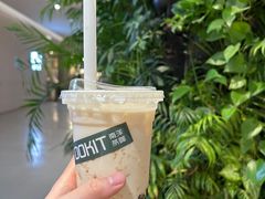 -斗作小养·南洋茶咖(淮海755店)