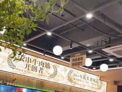 -三毛烧烤·南昌大排档(山姆店)